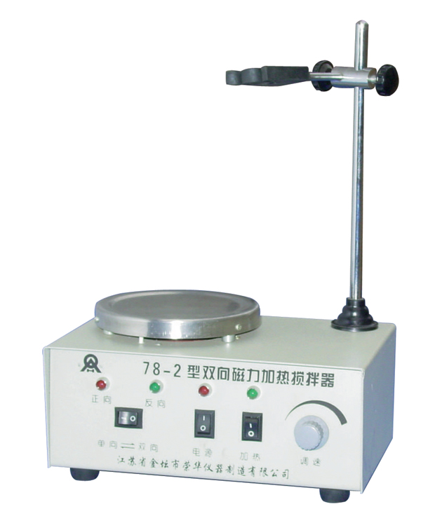 Magnetic Stirrer Hotplate
